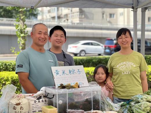 快乐返乡青年生态农场，面粉&莜面鱼鱼&小米&亚麻籽粉各种杂粮等 商品图1