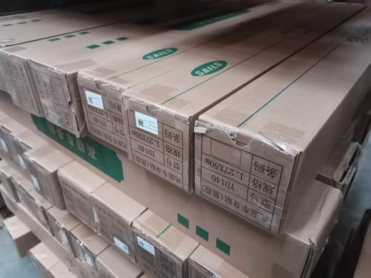 千彩黑胶 商品图4