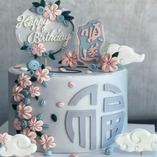 顺遂国风祝寿蛋糕 商品图0