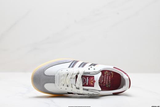 阿迪达斯Adidas Originals Samba OG低帮休闲运动板鞋JQ5976男女鞋 商品图1