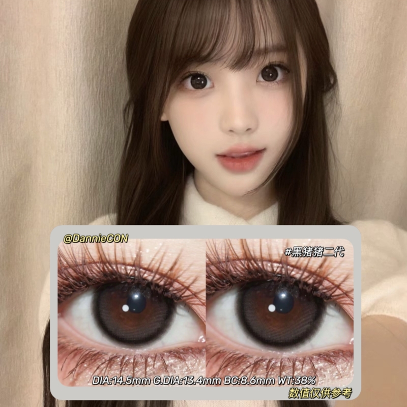 Laseecon年抛·黑猪猪二代·14.5mm(着色参考13.4mm)·0-800度(无525/575) 韩产进口·(建议佩戴6-8个月左右更换)