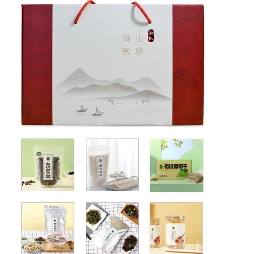 鲜8"芝香油礼"礼盒，芝麻香油芝麻糊芝麻酱；五常稻花香大米礼盒，酵素种植，东北五常酒姐自留地直供 商品图11