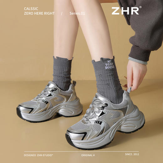 ZHR银色老爹鞋女2025春季新款时尚百搭厚底增高网面休闲运动鞋女 商品图1