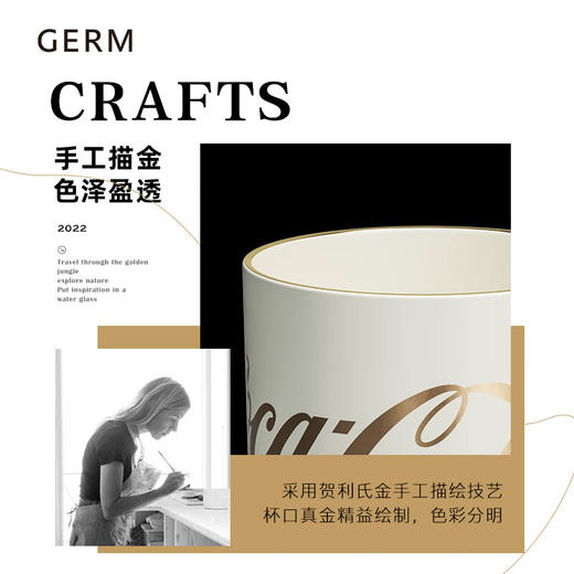 germ可口可乐马克杯女生高颜值情侣家用陶瓷水杯办公室创意杯子 奶霜白 商品图3