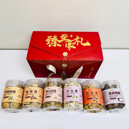 瑞思源*臻至豪礼年货礼盒  1360g/6罐 商品图4