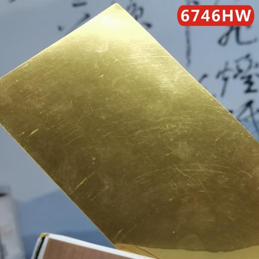 波音软片-金银色 商品图3