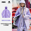 24/25BURTON雪服M VANGUARD II DRYRIDE 3L JACKET PAISLEY PURPLE 商品缩略图0