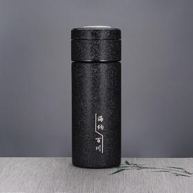 子佩集S999银纵横四海杯摆件【DLBJB041-50】纯银内胆-黑泡茶杯2412