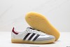 阿迪达斯Adidas Originals Samba OG低帮休闲运动板鞋JQ5976男女鞋 商品缩略图4