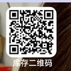 Focusmoon&mythmoon年抛,39/副79/三副（商品详情任选，最高度数1000） 商品缩略图5