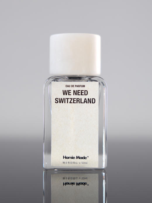 瑞士冬日雪山香水 商品图4