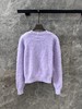 YL24Fw秋冬新款紫色马海毛针织长袖毛衣（UY*DQJB) 商品缩略图10