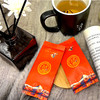 龙马精神·雪域红茶 商品缩略图5