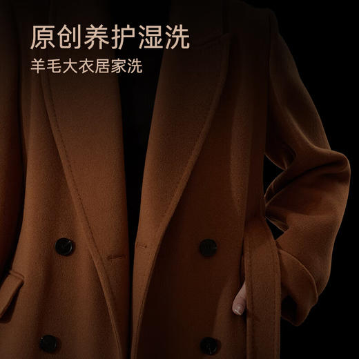 卡萨帝（Casarte）星悦LB滚筒洗衣机全自动家用 12公斤洗烘一体机 直驱精华洗 紫外除菌 家电以旧换新 HB12LWDUALBU1 商品图3