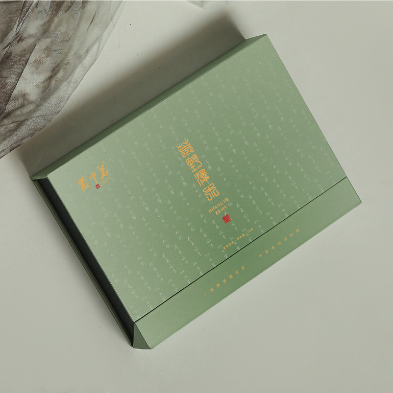 荒野泽木6000元/斤