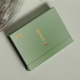 荒野泽木6000元/斤