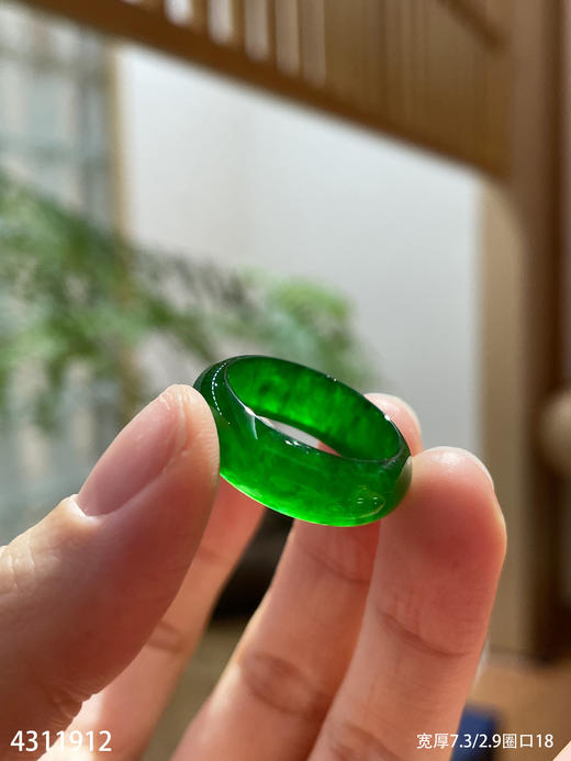 老坑帝王绿扳指【4311912】圈口18.0~具体价格微信咨询 商品图1