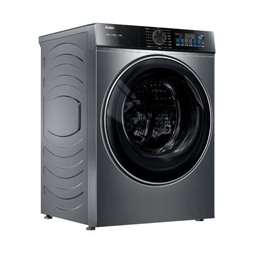 海尔（252211）滚筒洗衣机G10090HBD12S直驱 智能投放 蒸汽除菌 商品图0
