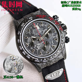 劳力士ROLEX 配重版4130 改装迪通拿碳纤维系列 男士腕表 必属精品（更新定制超轻碳纤维材质，一体表壳，一体表扣，让腕表更加轻易快捷，佩戴感受舒服，满满得）碳纤维迪通拿