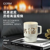 germ可口可乐马克杯女生高颜值情侣家用陶瓷水杯办公室创意杯子 奶霜白 商品缩略图1