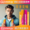 GU energy 绩优能量橘子味果冻40克能量胶，供能快，吸收快，口感好 商品缩略图13
