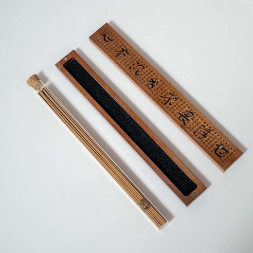 心有沉香不畏浮世 沉香礼盒 商务送礼 商品图1