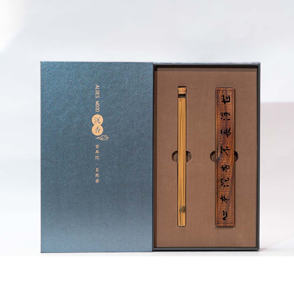 心有沉香不畏浮世 沉香礼盒 商务送礼