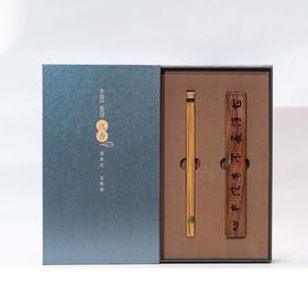 心有沉香不畏浮世 沉香礼盒 商务送礼