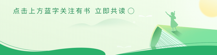 未来3年超适合女性的第二事业，现在开始正好