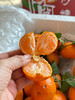 冬日甜心！春节必吃【广西砂糖橘】来自大山深处的美味！清甜多汁 皮薄籽少 小巧玲珑 老人小孩都喜欢 一口一个根本停不下来 商品缩略图5