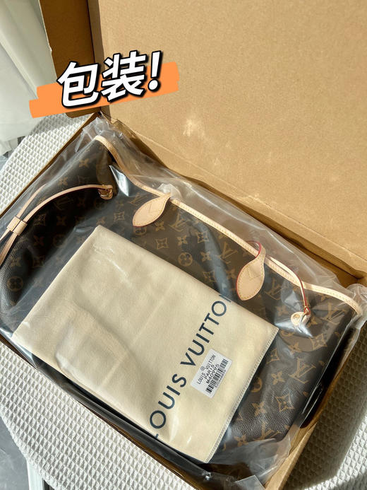 直发 驴牌 neverful 中号购物袋字母包 【年终战包】 商品图3