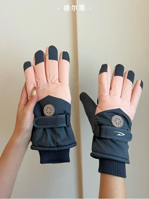 🔥 冬季刚需单品！😍【德尔惠Deerway防风加绒保暖手套🙅】 ①软软的 防风碗口 巨保暖🌿 ②主打一个性价比 蓄热 加绒✨ 双层保暖德绒手套 3色可选！ 商品图5