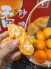 冬日甜心！春节必吃【广西砂糖橘】来自大山深处的美味！清甜多汁 皮薄籽少 小巧玲珑 老人小孩都喜欢 一口一个根本停不下来 商品缩略图3