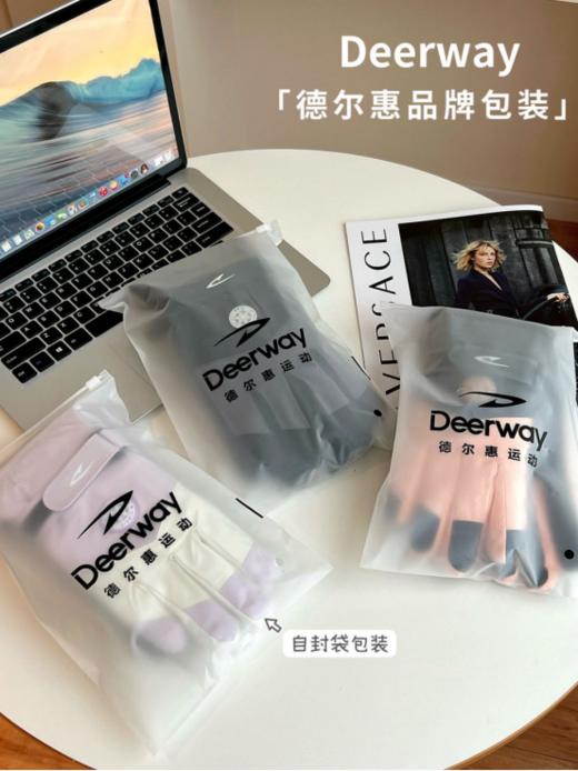 🔥 冬季刚需单品！😍【德尔惠Deerway防风加绒保暖手套🙅】 ①软软的 防风碗口 巨保暖🌿 ②主打一个性价比 蓄热 加绒✨ 双层保暖德绒手套 3色可选！ 商品图1