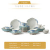 【彼达思】永丰源新年礼铂金青花31头6人位餐具 商品缩略图4
