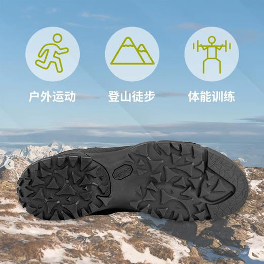 Garmont嘎蒙特NEMESIS4.2 GTX防水轻量化户外男女同款作战术鞋靴 商品图3