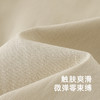 【商场同款】英氏儿童裤子春夏季女童休闲裤子百搭新款长裤 商品缩略图1