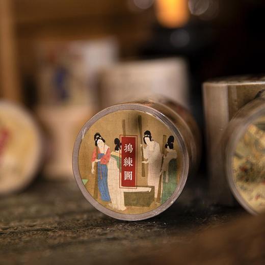 言己中国名画系列和纸胶带复古文艺手帐装饰留言素材贴画 3米24款 商品图1