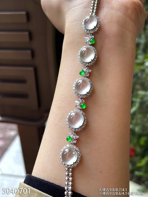 5040701，蛋面手链。具体价格微信咨询 商品图1