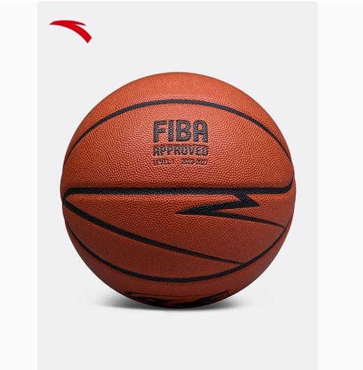 安踏篮球CUBAL室内外比赛训练体育考试防滑耐磨回弹专业标准7号球1825111103 商品图1