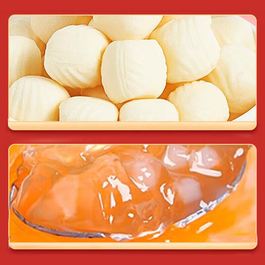 【直降50元】旺旺大礼包-旺旺福礼2000g 商品图3