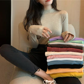 【GZ】无忧购新款百搭修身长袖上衣半高领内搭打底衫