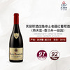2018 Domaine Fourrier Gevrey Chambertin Combe Aux Moines 1er Cru VV 芙丽耶酒庄隐修士（热夫雷-香贝丹一级园）老藤红葡萄酒 商品缩略图0