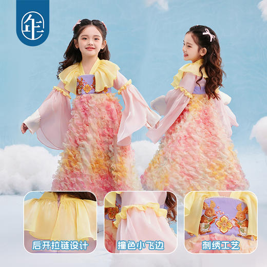 年衣童装女童汉服超仙2025春新款国风唐装连衣裙儿童中式演出服周岁服花团锦兔汉服裙 商品图4