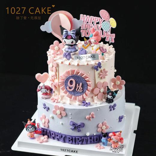 1027CAKE |   三丽鸥 库洛米 美乐蒂 双层 翻糖装饰蛋糕 商品图1
