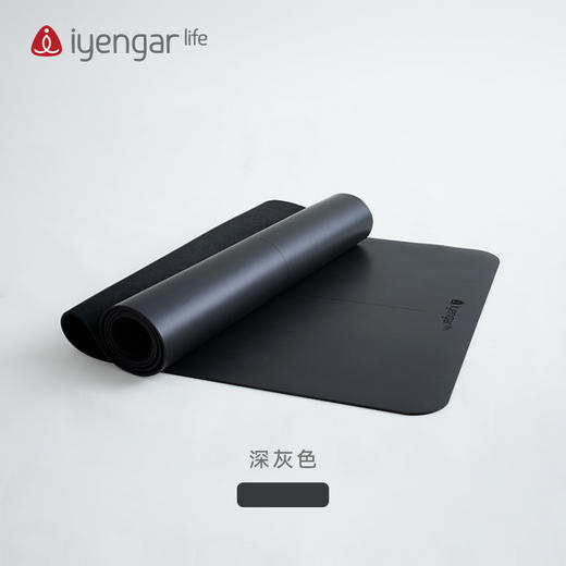 艾扬格 life 中位线2MM瑜伽薄垫 防滑防汗 土豪橡胶瑜珈垫 商品图9