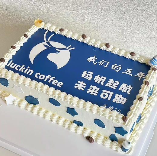 企业学校团建聚会蛋糕（款式私信客服） 商品图7