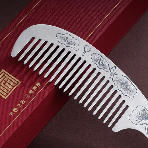 子佩集S999银【莲池墨染】梳子【YH06402003-6】纯银2412 商品图2