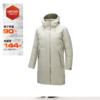 安踏户外国家地理女子防风防泼水中长款风暴甲羽绒162516902 商品缩略图0