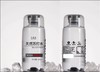 [饮料]天蕴泉天然苏打水388ML 商品缩略图0